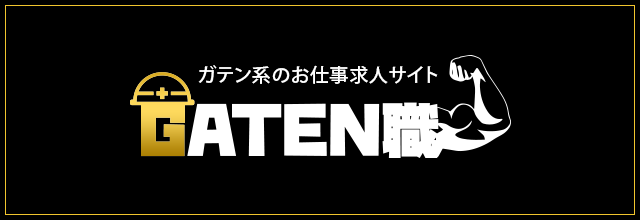 sp_bnr_gtn